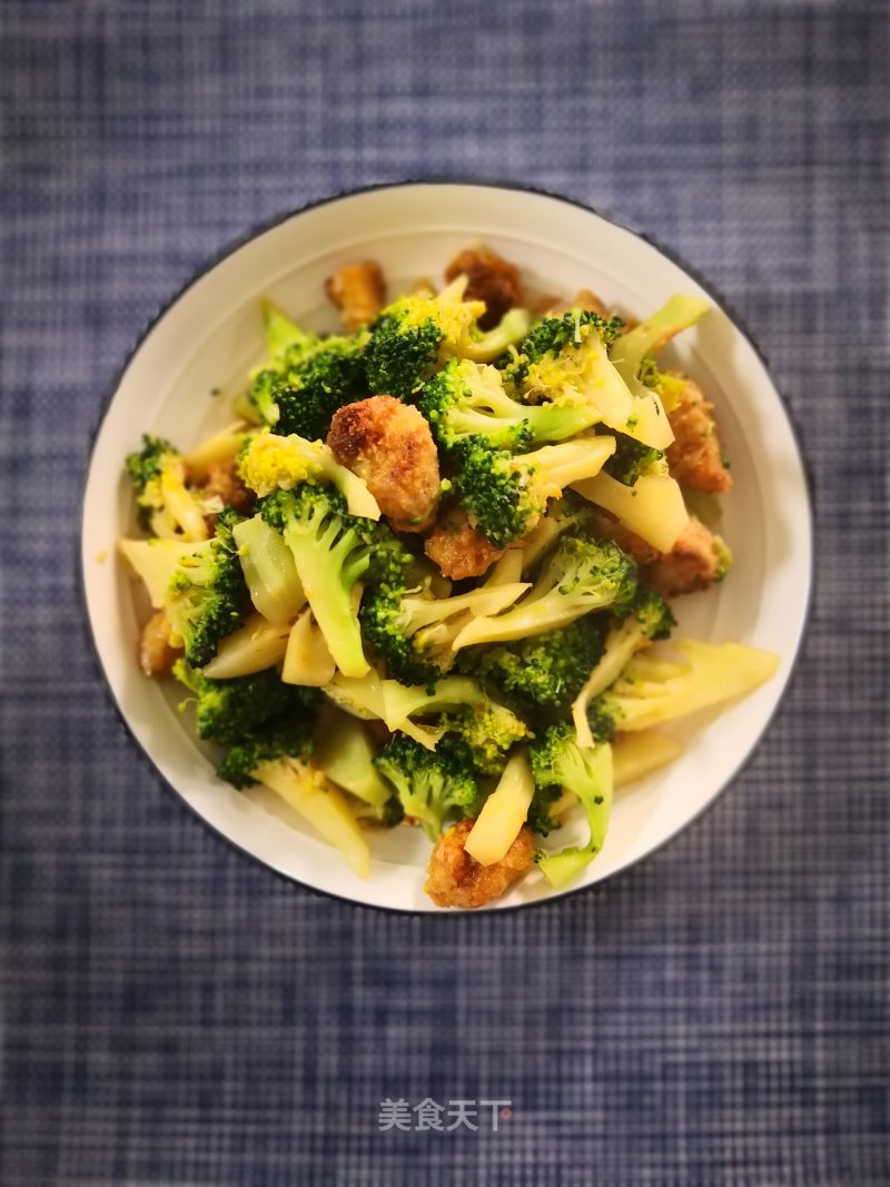 Stir-fried Chicken with Broccoli recipe