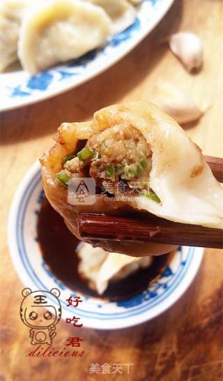 Pork Dumplings with Shiitake Mushrooms and Chives recipe