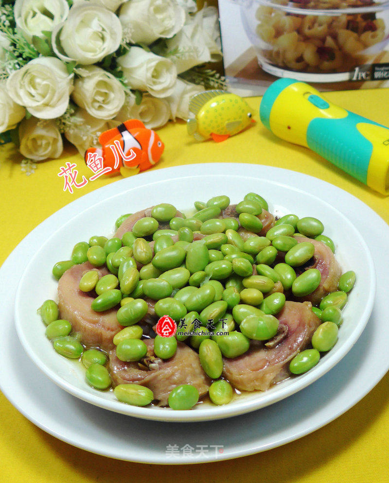 Steamed Chicken Drumsticks with Edamame recipe