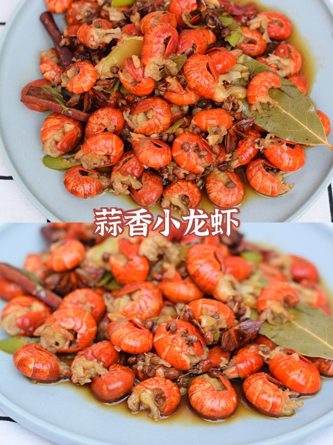 💯super Simple❗great and Delicious Garlic Crayfish❗ recipe