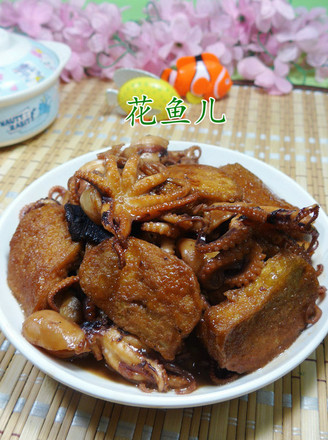 Wangchao Grilled Little Vegetarian Chicken