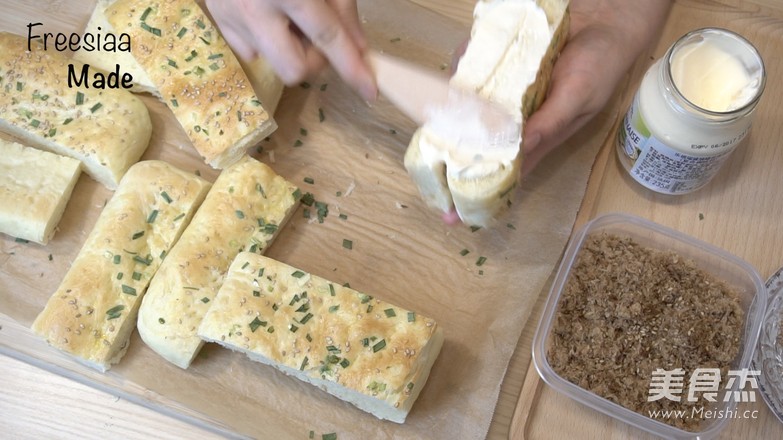 Pork Floss Bread recipe