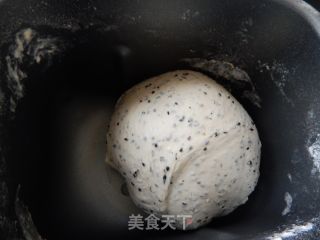 # Fourth Session of The Baking Contest and is A Love to Eat Festival# Black Sesame Toast recipe