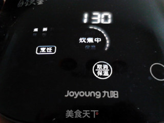 Red Bean and Black Rice Congee recipe