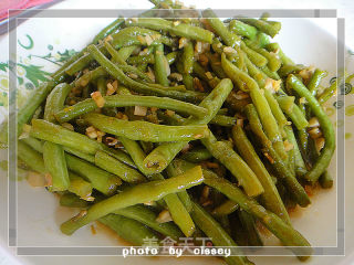 Yuxiang Long Beans recipe