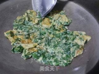 Wormwood Omelette🍳 recipe