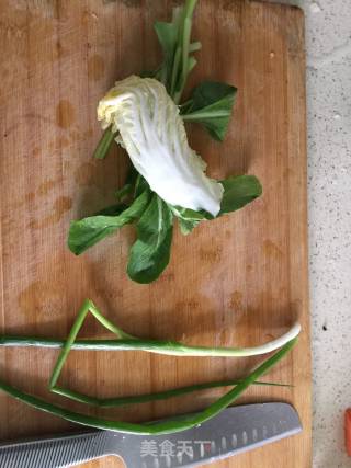 Sea Cucumber Vegetable Porridge recipe