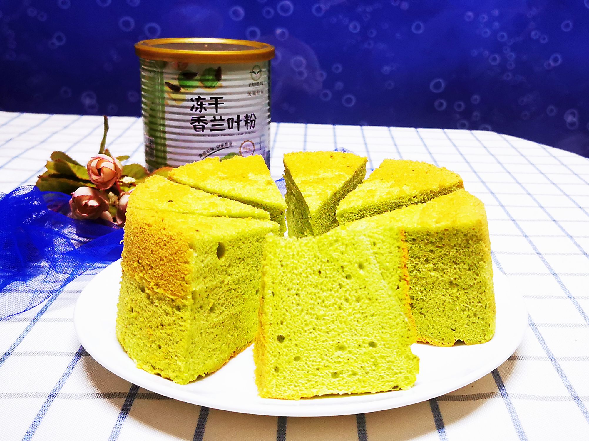 Pandan Leaf Chiffon Cake recipe
