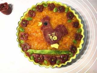 Auspicious Jam Pie recipe