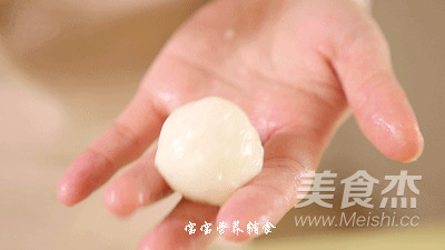 Sun Fish Ball recipe