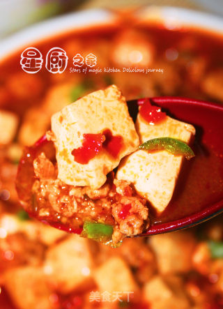 [three Steps, 10 Minutes to Get A Delicious Plate] Sichuan-flavored Mapo Tofu recipe