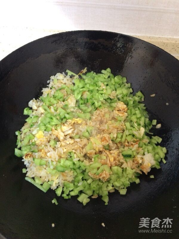 Cucumber Fried Rice recipe