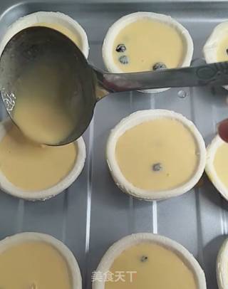 Dirty Pearl Tart recipe