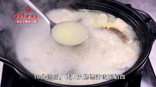 Braised Tofu with Vermicelli and Loach recipe