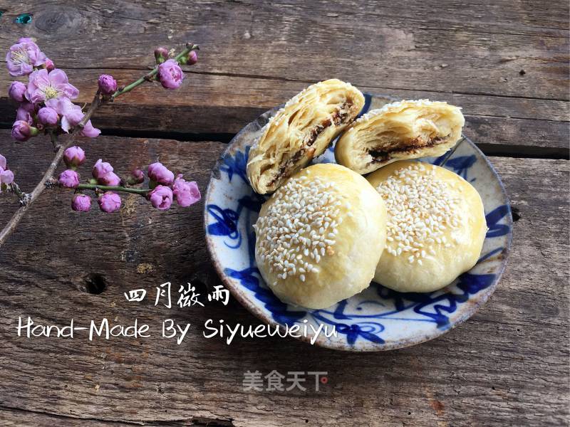 # Fourth Baking Contest and is Love to Eat Festival#+brown Sugar Sesame Shortbread recipe