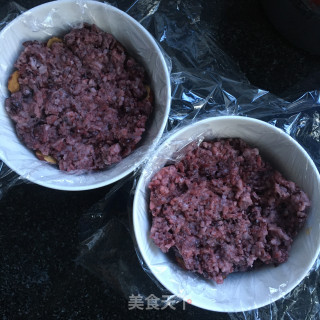 Ruyi Purple Rice recipe