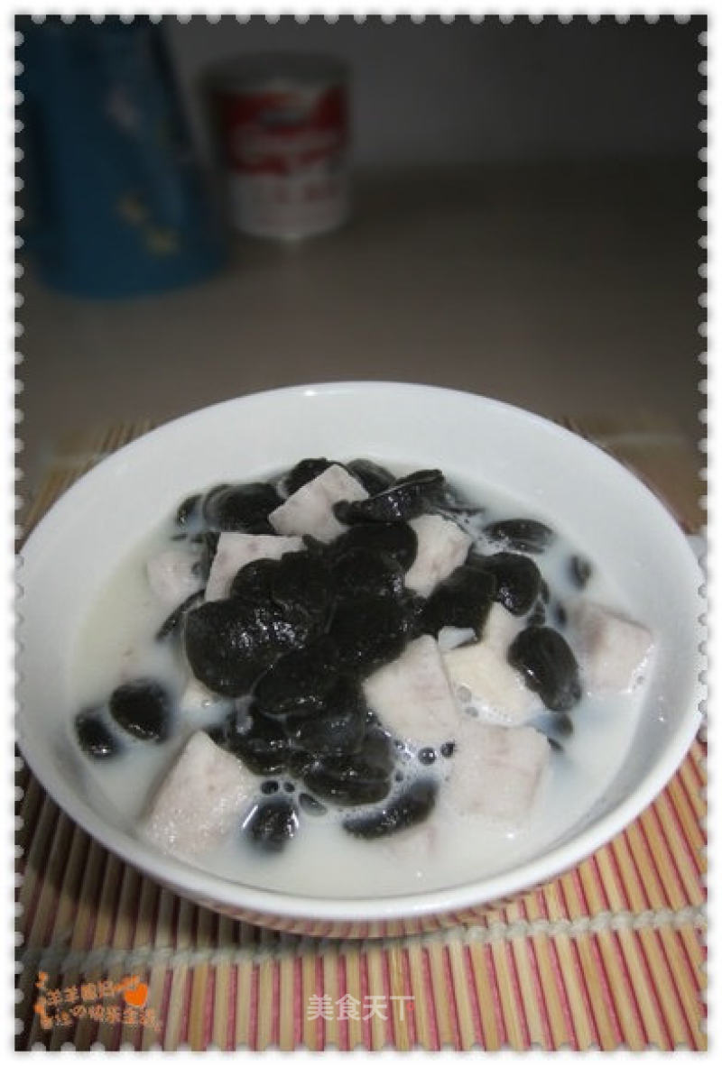 Sweet Taro Soup with Chicken Feces and Vine recipe