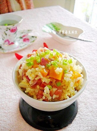 Onion Pumpkin Braised Rice