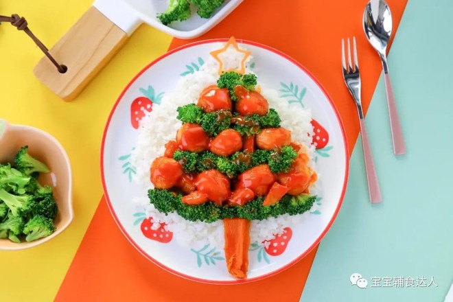 Christmas Lychee Baby Food Supplement Recipe