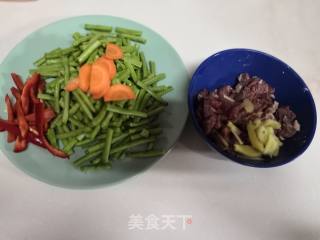 Stir-fried Cowpeas with Beef recipe
