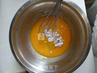 Soft Nut Yogurt Cup Chiffon Cake recipe