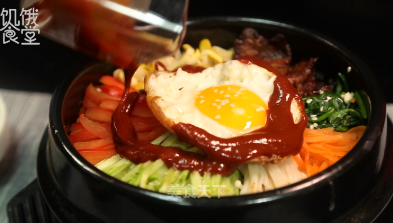 Korean Bibimbap recipe