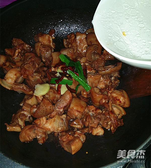 Lamb's Head Meat with Hoisin Sauce recipe