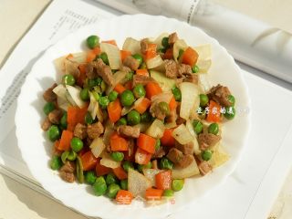 Stir-fried Assorted Vegetables recipe