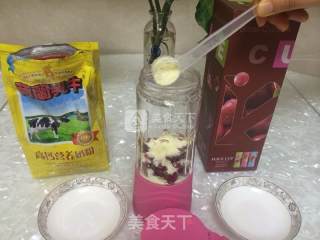 Red Date Wolfberry Milk Juice recipe
