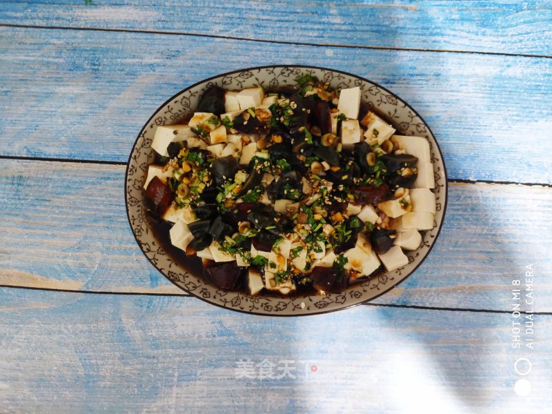 Preserved Egg Tofu recipe