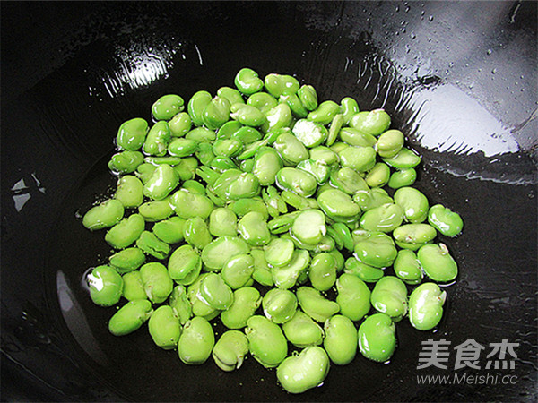 Mushroom Broad Bean Sauce recipe