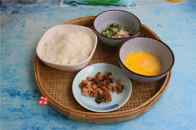 Fried Rice with Salted Fish and Egg recipe