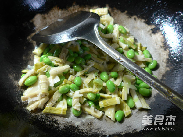 Stir-fried Edamame with Lamb Tail and Bamboo Shoots recipe