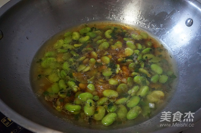 Broad Beans with Scallion Oil recipe