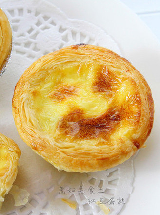 Red Bean Egg Tart recipe