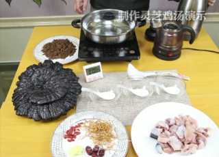 Lingzhi Chicken Soup-extraction Pot to Help recipe