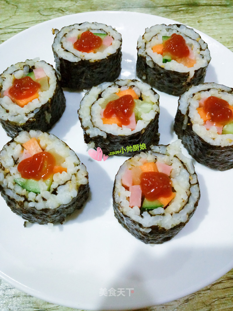 Colorful Sushi Rolls