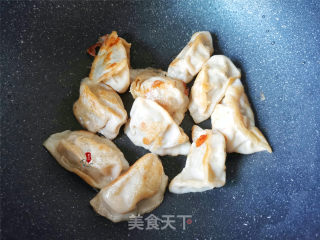 Delicious Fried Dumplings recipe