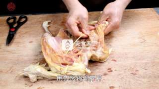Shili Smelling [broad Bean Roasted Chicken] recipe
