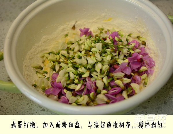 May Sophora Flower Cake Fragrant recipe