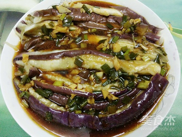 Eggplant Salad with Garlic recipe