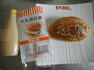 Teriyaki Salad Pork Floss Bread recipe