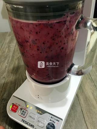 Mulberry Smoothie recipe