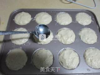 #aca烤明星大赛#jam Pie Cake recipe