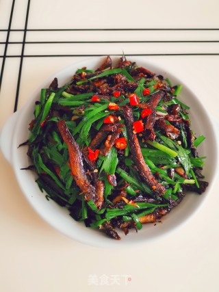 Stir-fried Loach with Leek recipe