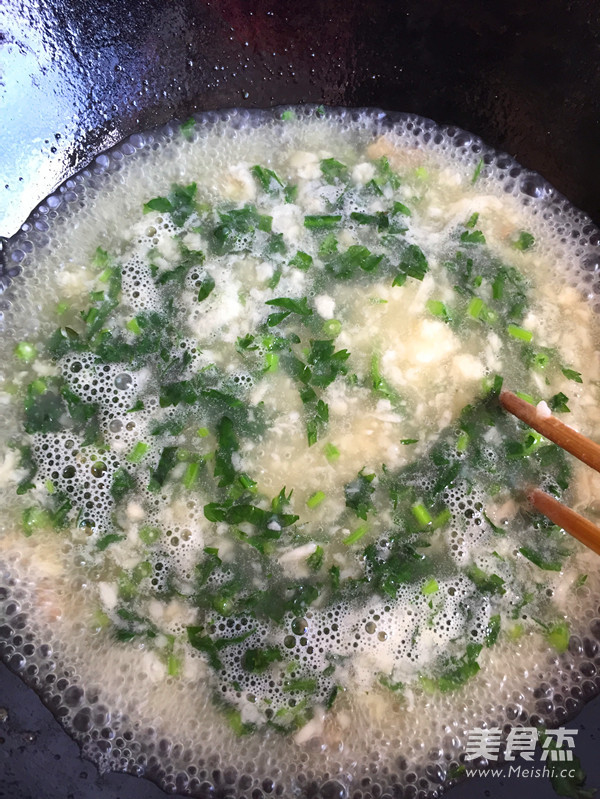 Chrysanthemum Vulgaris Soup recipe