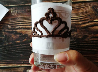 Chocolate Crown recipe