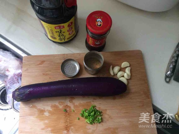 Microwave Version Grilled Eggplant recipe