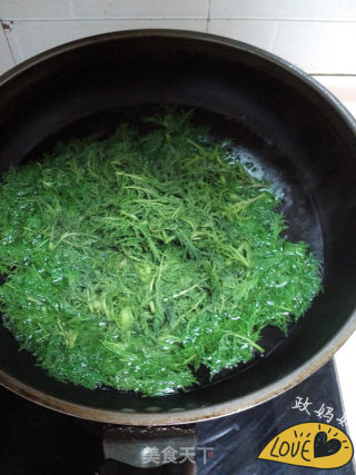 Dumplings Stuffed with Wheat Wormwood recipe