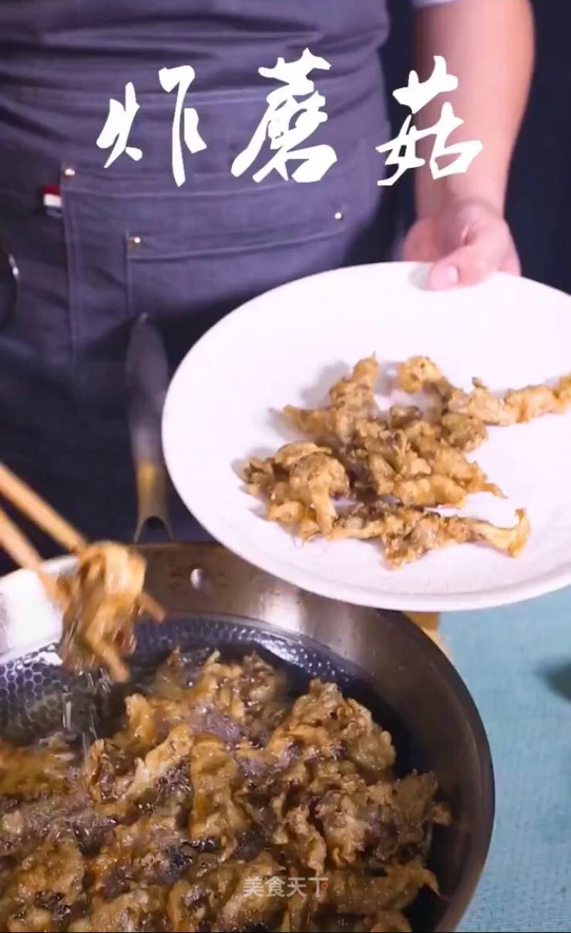 Fried Mushrooms recipe
